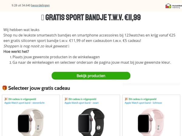 ⌚ GRATIS SPORT BANDJE  t.w.v. €11,99