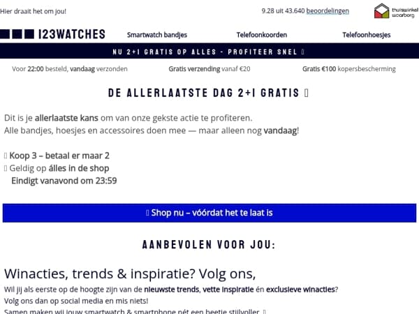 ⏰ Laatste kans! 2+1 GRATIS eindigt vanavond 😱