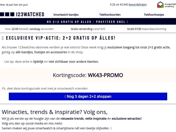 😏 Nog niet geprofiteerd? Je 2+2 gratis loopt bijna af...