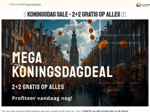 🦁 KONINGSDAG SALE - 2+2 GRATIS OP ALLES 🇳🇱