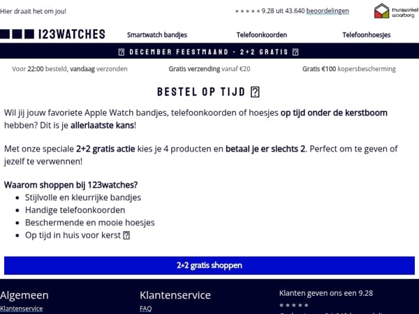 ⏰ Laatste kans! Shop nu met 2+2 gratis = voor kerst in huis.