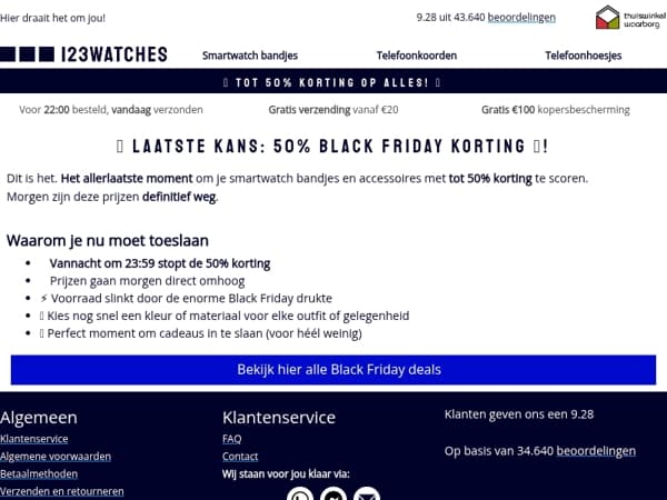 ⏰ Nog 4 uur 50% korting! Black Friday eindigt vandaag 🖤