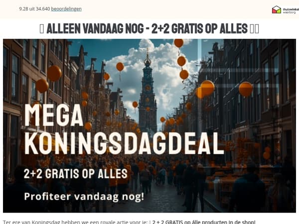 ⏰ ALLEEN VANDAAG NOG