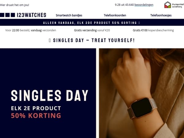 🔥 Singles Day Deal - elk 2de product 50% korting!