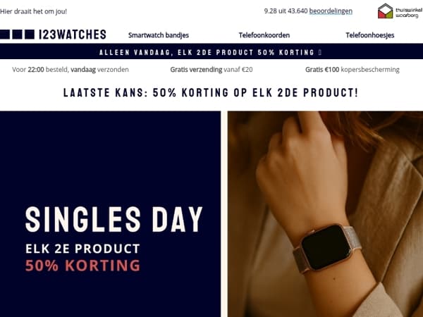 ⏰ Nog 4 uur! 50% korting op elk 2de product loopt bijna af