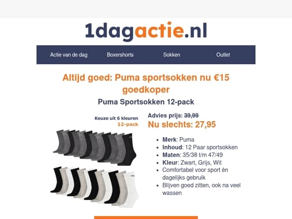 Slim geregeld: 12 paar Puma sportsokken in één keer🧡