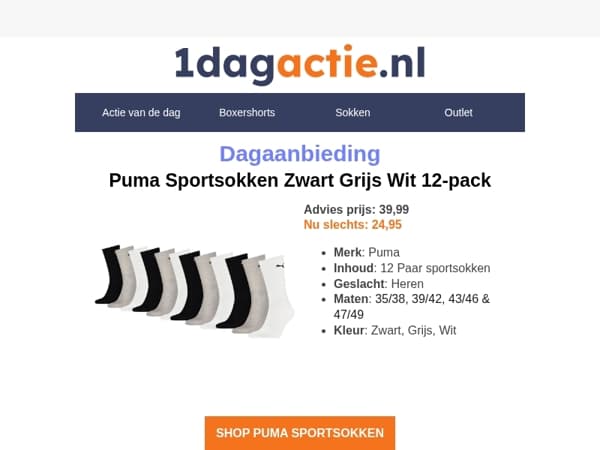 Topdeal: 12 paar Puma sportsokken voor een scherpe prijs🔥