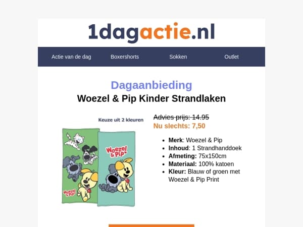 Woezel & Pip Strandlaken Nu Voor Slechts €7,50!🐾🔆