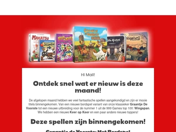 Bekijk snel wat er allemaal binnengekomen is in februari!
