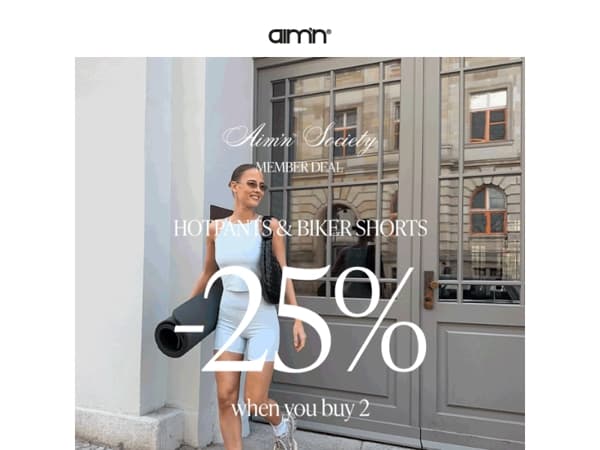 Hotpants & Bikershorts: 25% korting bij aankoop van 2☀️