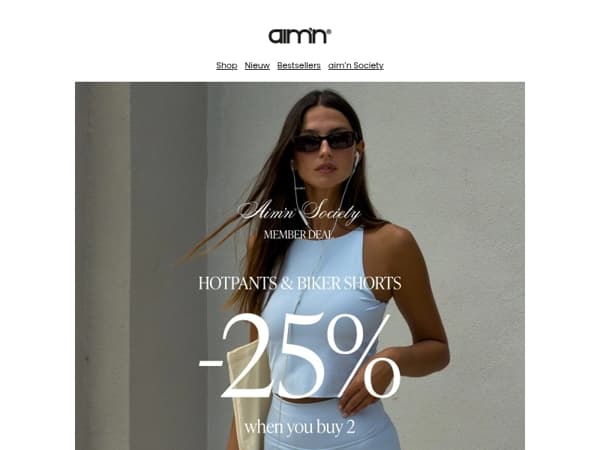SHORTSSEIZOEN ☀️ 25% korting
