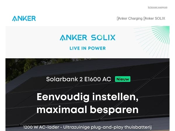 🔥Solarbank 2 AC lanceert vandaag in NL！