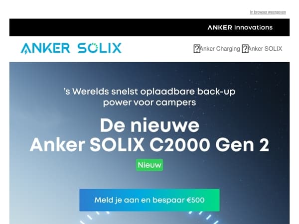 C2000 Gen 2: 33% korting op onze nieuwste release