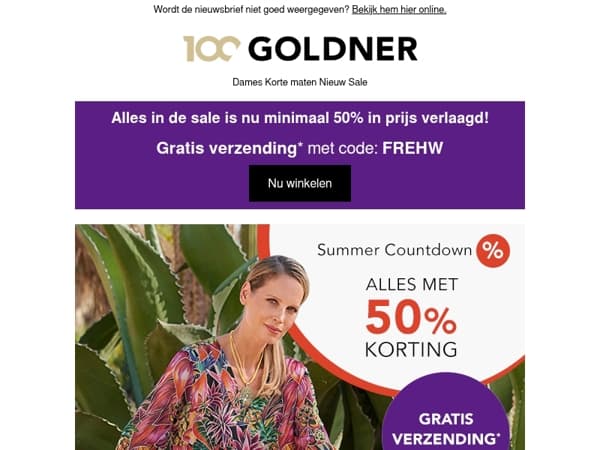 Zomeraanbiedingen in elke categorie