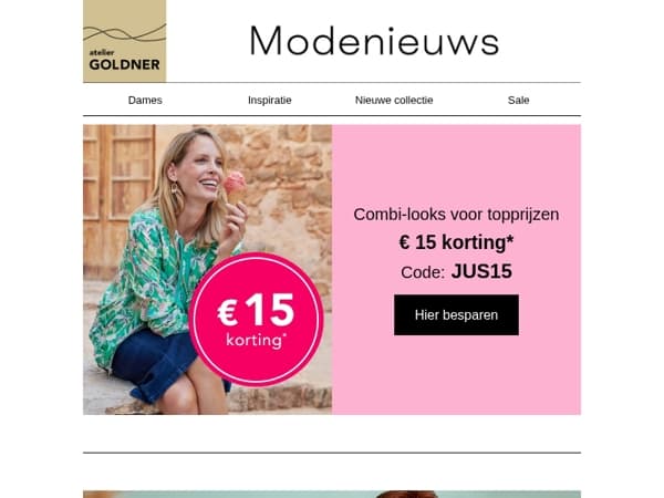 Make-over met Lisa! Bekijk nu outfits voor en na