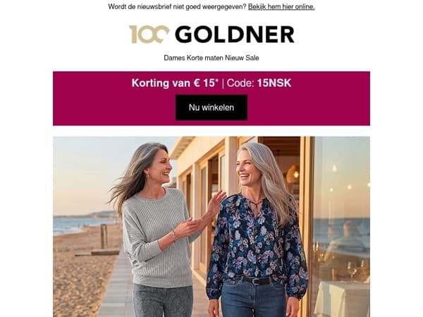 Onze nieuwe broeken zijn er!