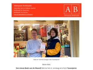 Yannick Dangre schrijft Boek van de Maand, Alan Hollinghurst komt!