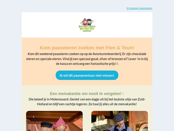 Mail, word deze meivakantie een écht boertje of boerinnetje! 🚜