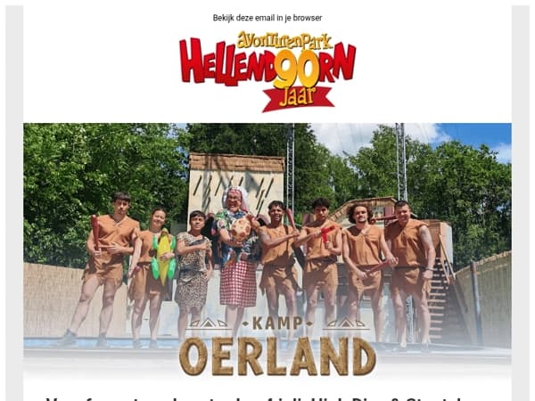 De zomervakantie gaat van start 😍