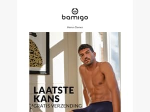 📦️ Laatste kans: gratis verzending