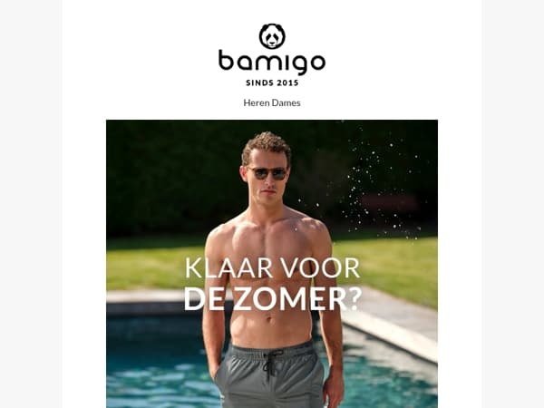 Nieuw: de ultieme zwembroek