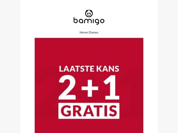 Laatste kans: 2+1 gratis op ondergoed en polo's