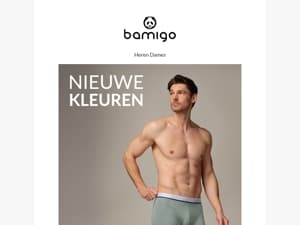Dit zijn onze nieuwe boxershorts