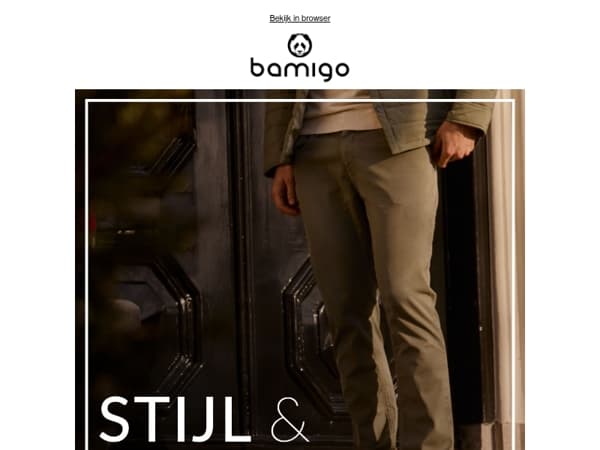 Amigo, bekijk onze nieuwe broeken als eerste