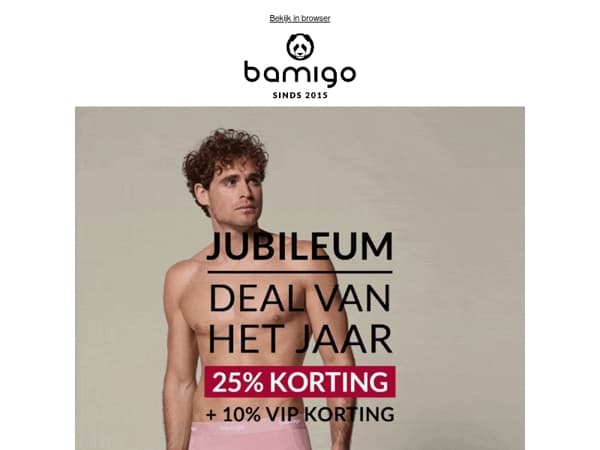 Dit zijn onze nieuwe boxershorts