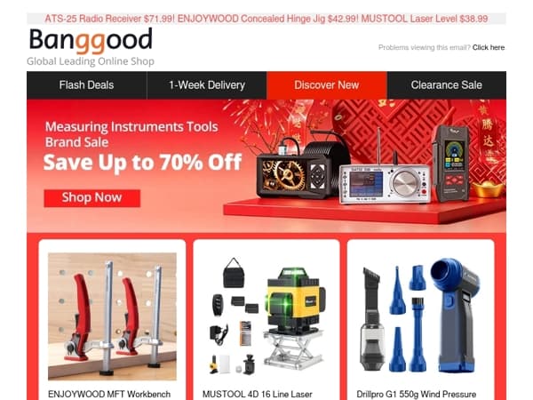 [DIY Tools & Auto] Up To 70%Off! FS-S1Ultrasonic Cutting Knife Only $57.99! ENJOYWOOD Fixing Clamp Low to $26.99! Find More Inside>>