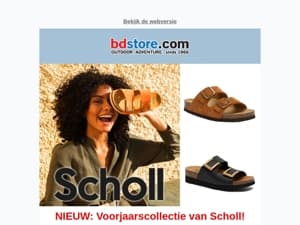 Ontdek nu de frisse lente collectie!