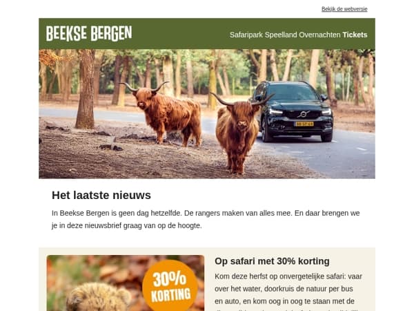 Safaripark actie: 30% korting