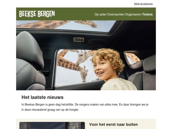 Video: de eerste stapjes buiten