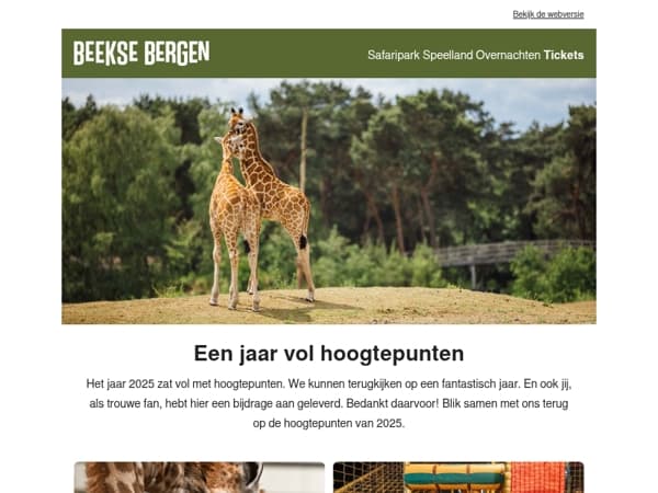 2025: een jaar vol hoogtepunten