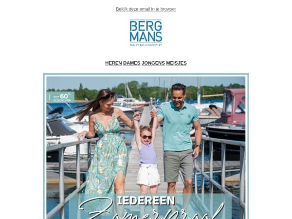 Zomergevoel in elke vezel!