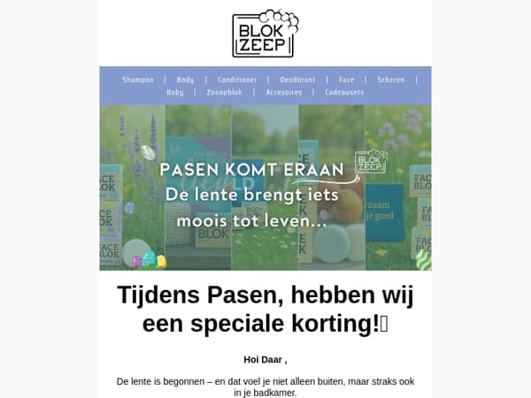 Deze week: frisse lentegeuren met paasvoordeel 🌸
