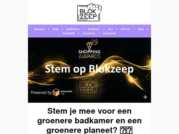 Help ons impact maken bij de Shopping Awards ✨