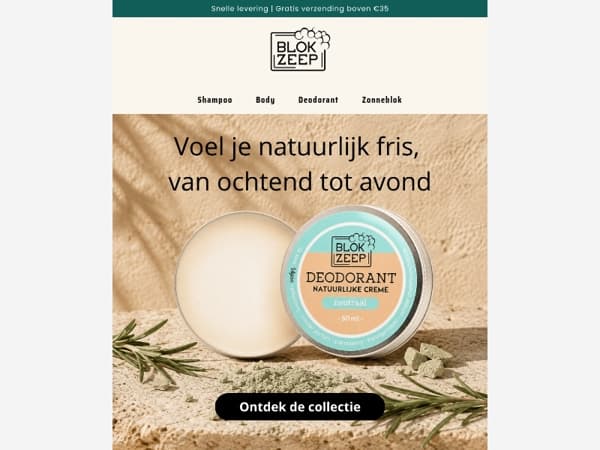 Waarom onze deo een bestseller is ♥️🌿
