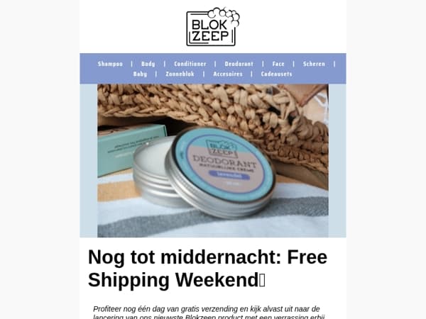 Last call: Gratis verzending eindigt vanavond