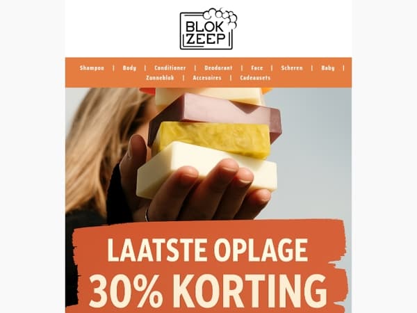 Opruiming van onze producten!