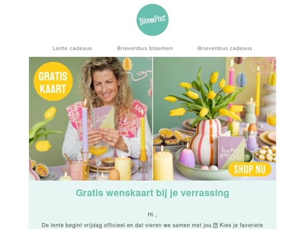 💌 Gratis kaart: alleen vandaag en morgen