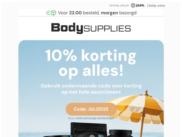 𝟭𝟬% 𝗸𝗼𝗿𝘁𝗶𝗻𝗴 𝗼𝗽 𝗮𝗹𝗹𝗲𝘀! 🤩