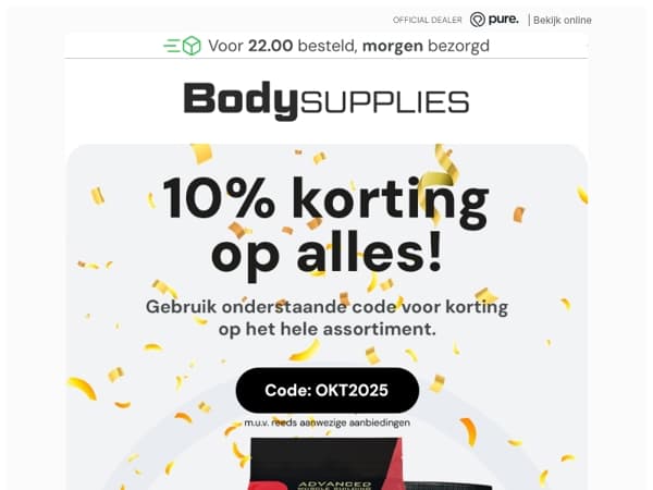 𝗪𝗲 𝗵𝗲𝗯𝗯𝗲𝗻 𝘄𝗲𝗲𝗿 𝟭𝟬% 𝗸𝗼𝗿𝘁𝗶𝗻𝗴 𝗼𝗽 𝗮𝗹𝗹𝗲𝘀! 🤩