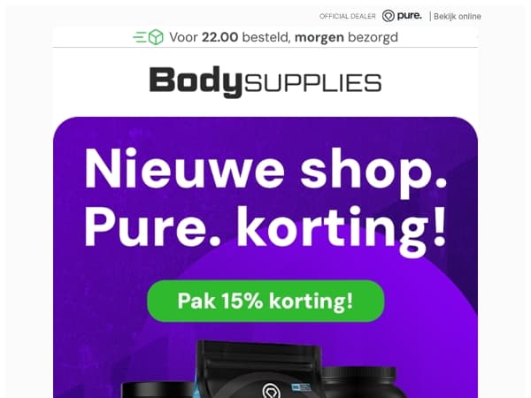 𝗡𝗶𝗲𝘂𝘄𝗲 𝘀𝗵𝗼𝗽. -𝟭𝟱% 𝗣𝘂𝗿𝗲. 𝗸𝗼𝗿𝘁𝗶𝗻𝗴!