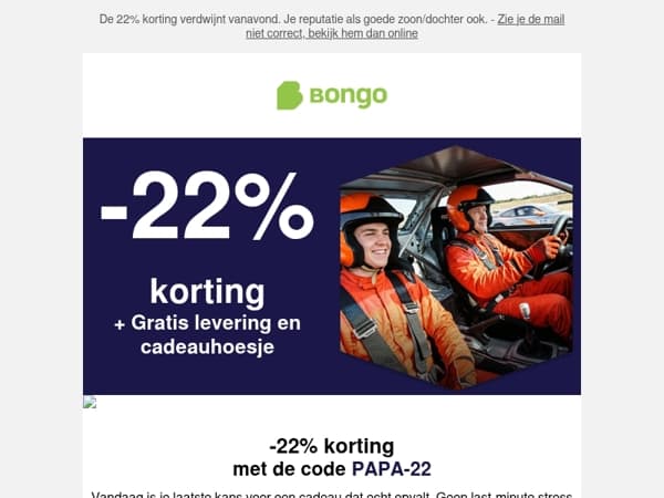 Laatste uren. Je vader verdient meer dan een "ik koop het morgen wel".
