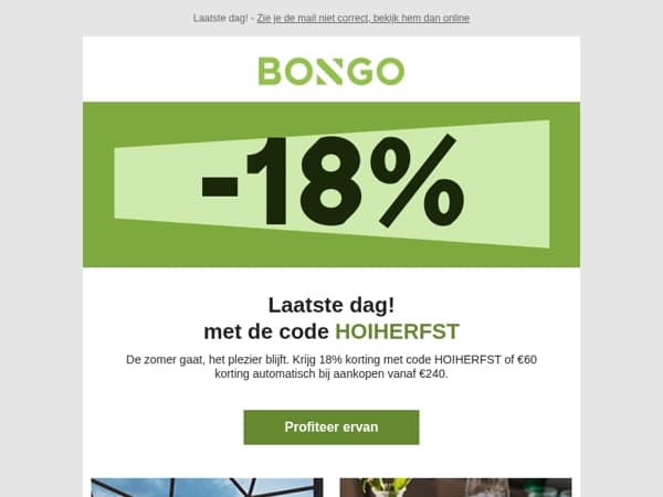 De zomer gaat, het plezier blijft