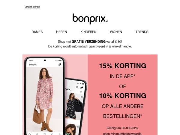 Offre promo -10% ou -15% dans l'appli
