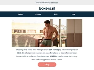 -20% op HOM ondergoed 💥
