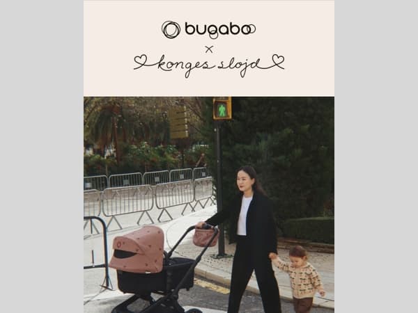 Bugaboo x Konges Sløjd Limited Edition