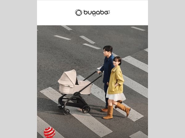 Ontdek de nieuwe Bugaboo Dragonfly Plus